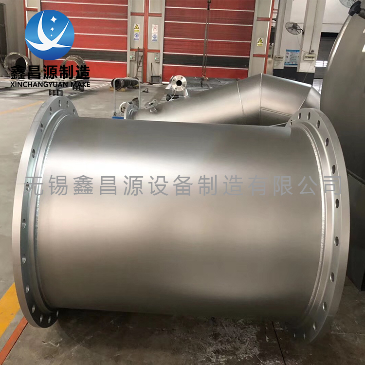 大連2507船用管道