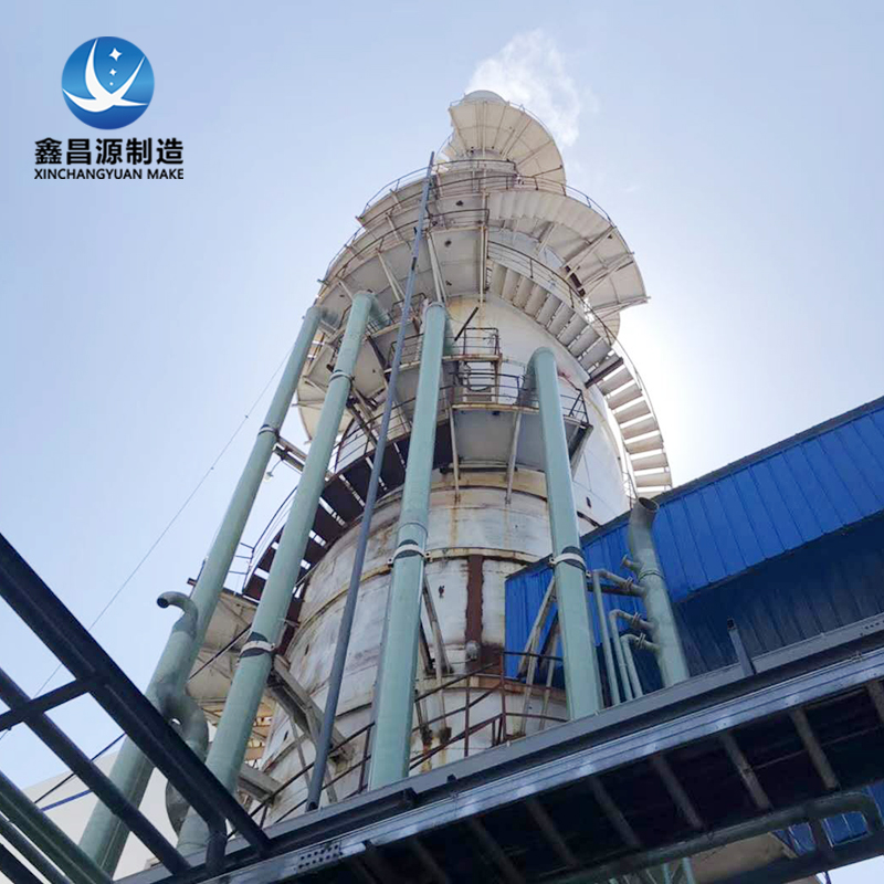 濕式靜電除塵器 濕式靜電除塵器