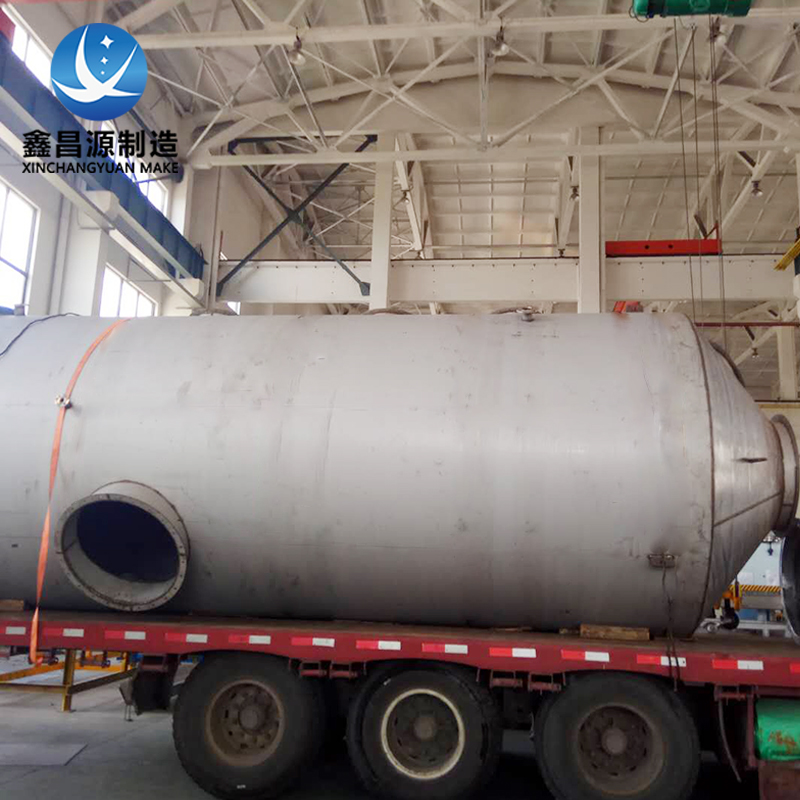 1614647855289386.jpg 不銹鋼噴淋塔111.jpg