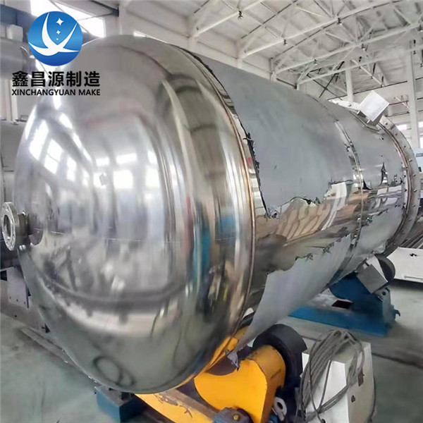 1640308270585576.jpg 不銹鋼反應(yīng)釜.jpg