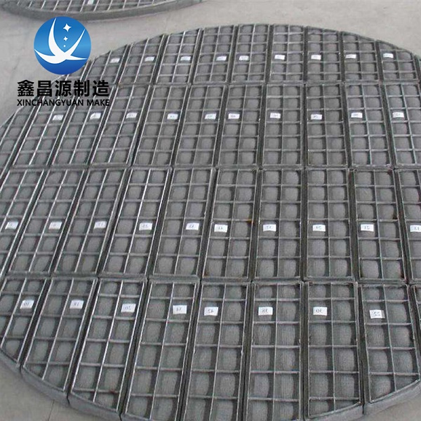 1649480440615520.jpg 微信圖片_20220105145439.jpg